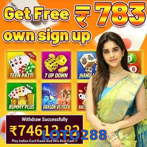 LOTO288